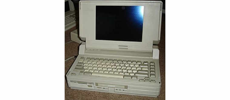 Believe It or Not, These Tech Relics Stump 90% of People! – Page 12 ...
